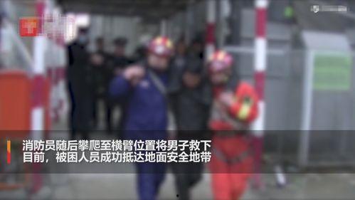 商丘最新爆料事件视频,视频揭露惊人真相,事件背后有何隐情?