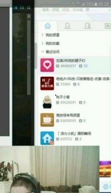 最新网友爆料事件大全,事件大全盘点,揭秘网络热点背后的真相
