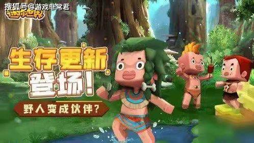 迷你世界之最新爆料单,探索未知领域,揭秘全新版本神秘内容