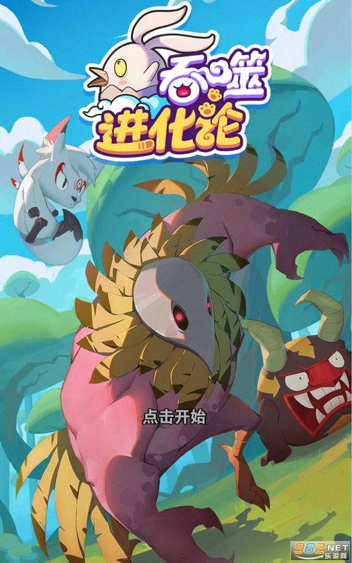 哇塞王霖最新爆料视频下载,幕后真相大曝光!