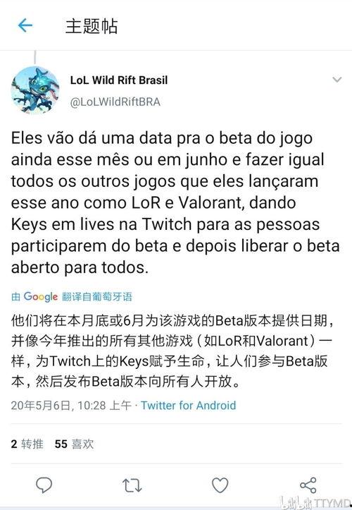 ss11最新爆料,揭秘神秘事件背后惊人真相