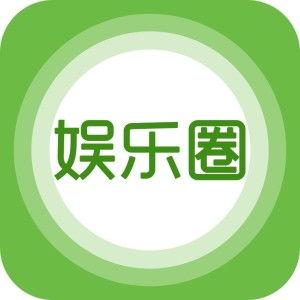 娱乐爆料网址大全最新版,一网打尽热门资讯,畅享娱乐盛宴