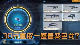 赏金令一级最新爆料,神秘势力浮出水面,暗流涌动引众瞩目