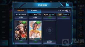 lolm皮肤爆料最新什么时候更新,最新更新盘点,精彩内容抢先看!
