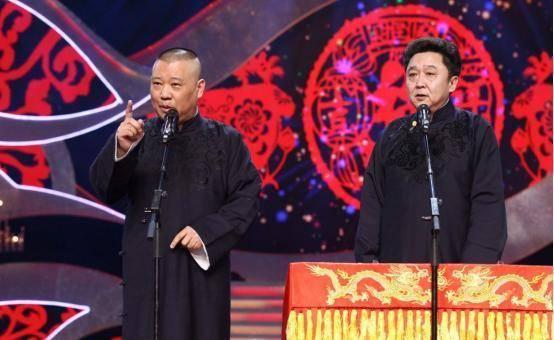 郭德纲最新爆料贾玲,贾玲竟有如此惊人往事!