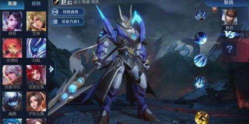 王者最新皮肤爆料图文,揭秘最新皮肤爆料,视觉盛宴即将来袭!