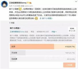 清风最新爆料,最新爆料揭示行业内幕