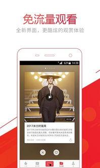 最新爆料娱乐头条资讯,明星动向大揭秘,独家猛料引爆眼球!