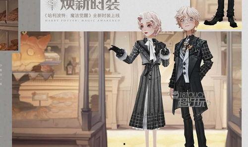 魔法觉醒最新爆料直售,揭秘全新直售爆料,神秘力量即将觉醒!