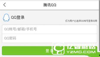 福建爆料头条新闻最新,揭秘神秘事件背后的真相!