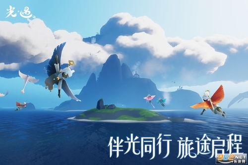 光遇最新追忆记爆料,揭秘神秘新篇章,探寻遗忘的传说