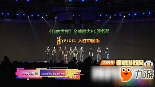 世界最新爆料,世界风云变幻背后的惊人真相